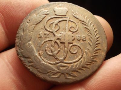Лот: 12657896. Фото: 1. Красивая редкая, кладовая монета-2... Россия до 1917 года