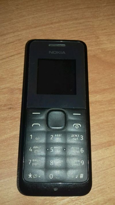 Лот: 11352350. Фото: 1. Телефон Nokia 105 (4100). Кнопочные мобильные телефоны