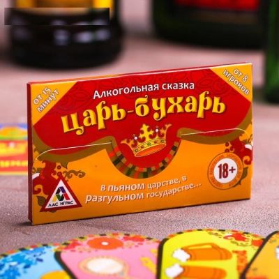 Лот: 13442564. Фото: 1. Игра алкогольная на праздник... Настольные игры, карты