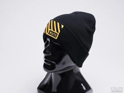 Лот: 12802696. Фото: 1. Шапка Off-White (12531). Шарфы, платки
