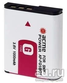 Лот: 13401433. Фото: 1. Аккумулятор BG-1\FG-1 (850mAh... Аккумуляторы, зарядные
