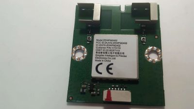 Лот: 17051208. Фото: 1. WI-FI Модуль ZDWFM2402 M2652_V1... Запчасти для телевизоров, видеотехники, аудиотехники