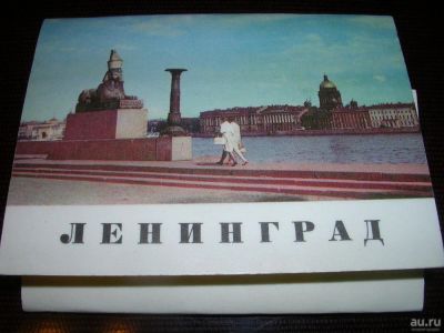 Лот: 8488855. Фото: 1. Новый набор маленьких советских... Другое (коллекционирование, моделизм)