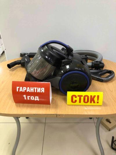 Лот: 15047004. Фото: 1. Пылесос samsung vc 15k4130hb. Пылесосы, паровые швабры