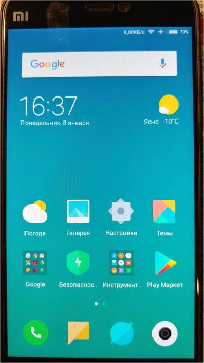 Лот: 10863090. Фото: 1. Xiaomi MI5 4Gb 128 gb. Смартфоны