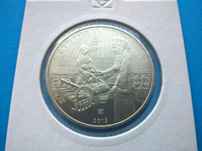 Лот: 7160110. Фото: 1. Казахстан 50 тенге 2013. Суиндир. Страны СНГ и Балтии