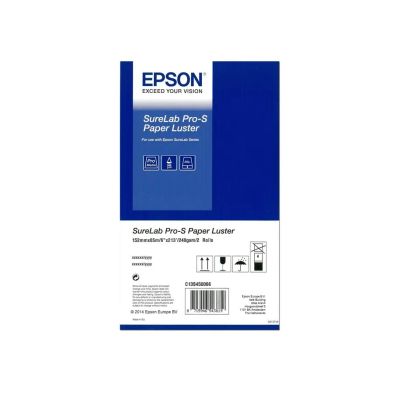 Лот: 25010722. Фото: 1. Бумага Epson C13S450138BP SureLab... Бумага