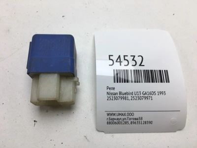 Лот: 20396964. Фото: 1. Реле Nissan Bluebird 1993 2523079981... Электрооборудование