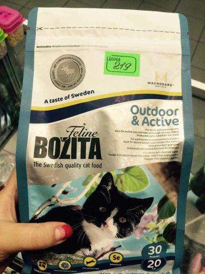 Лот: 5994779. Фото: 1. Корм Bozita. 400 гр. Корма