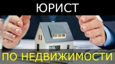 Лот: 18883088. Фото: 1. Напечатаю грамотно договор купли-... Другие (деловые услуги)