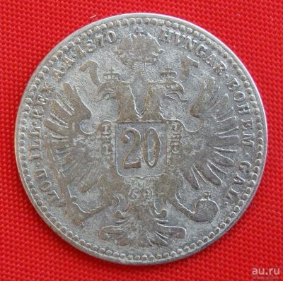 Лот: 1576430. Фото: 1. (№318/LF) 20 кройцеров 1870 (Австро-Венгрия... Германия и Австрия