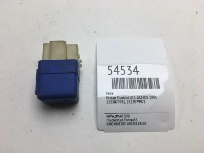 Лот: 20396966. Фото: 1. Реле Nissan Bluebird 1993 2523079981... Электрооборудование