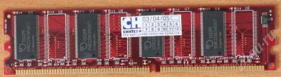 Лот: 203777. Фото: 1. DDR-266 Kingmax 128Mb (одна планка... Оперативная память