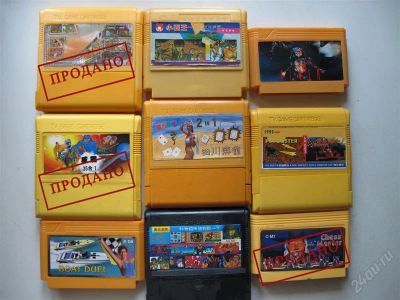 Лот: 2457829. Фото: 1. Денди игры ( картриджи - 6 шт... Игры для консолей