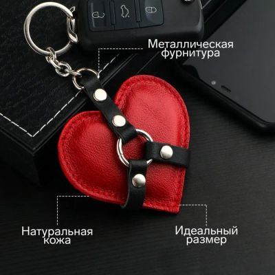 Лот: 25615888. Фото: 1. Брелок кожаный для автомобильного... Компрессоры автомобильные, шинные насосы