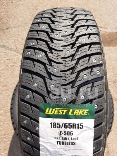 Лот: 23602561. Фото: 1. Зимняя резина 185/65 R-15 "Westlake... Шины