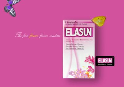 Лот: 4395820. Фото: 1. Elasun Jasmine. Первые в мире... Презервативы