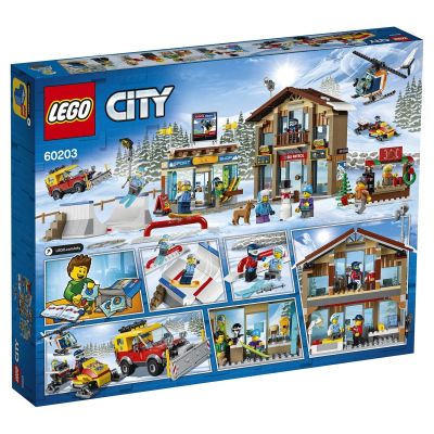 Лот: 15879675. Фото: 1. Конструктор LEGO City Town 60203... Конструкторы