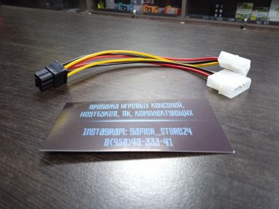 Лот: 16931965. Фото: 1. Кабель шнур переходник Molex 6-pin... Шлейфы, кабели, переходники