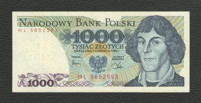 Лот: 16433903. Фото: 1. 1000 злотых 1982 года. Польша... Европа