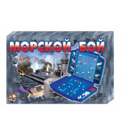 Лот: 6782095. Фото: 1. Настольная игра Морской бой, новая. Детские настольные игры