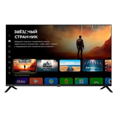 Лот: 24431098. Фото: 1. LED телевизор 43" Digma DM-LED43SBB36. Телевизоры