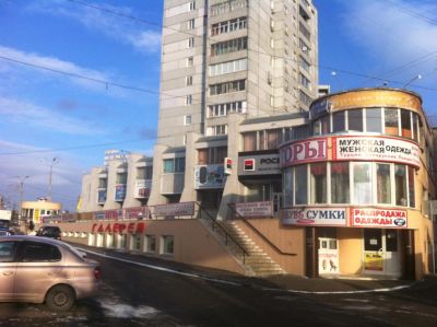 Лот: 5092988. Фото: 1. Аренда офиса 24 м. Предмостная. Коммерческая недвижимость