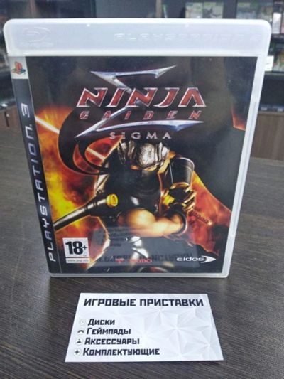 Лот: 16369347. Фото: 1. Ninja Gaiden Sigma. Лицензионный... Игры для консолей