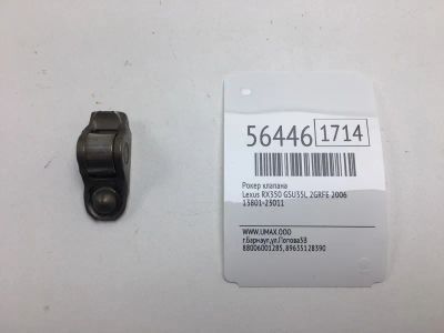 Лот: 20398199. Фото: 1. Рокер клапана Lexus Rx350 2006... Двигатель и элементы двигателя