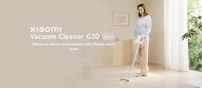 Лот: 25526058. Фото: 1. Беспроводной пылесос Xiaomi Vacuum... Пылесосы, паровые швабры