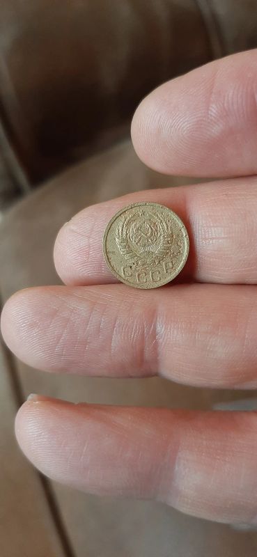 Лот: 19565293. Фото: 1. 1 копейка 1937 года. Россия и СССР 1917-1991 года