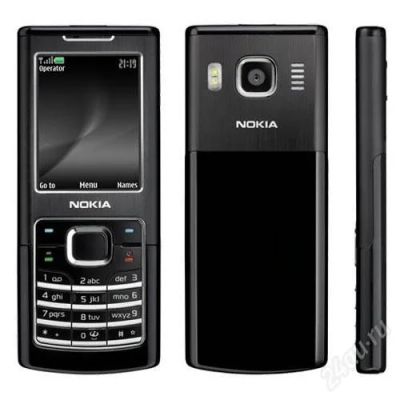 Лот: 1831337. Фото: 1. Nokia 6500. Кнопочные мобильные телефоны