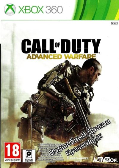 Лот: 10375150. Фото: 1. Call of Duty: Advanced Warfare... Игры для консолей