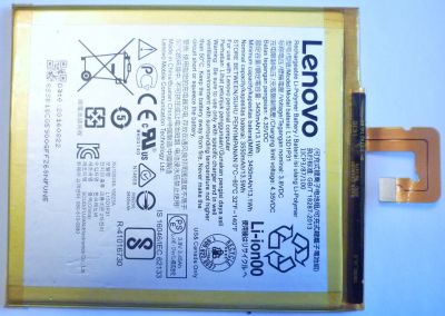 Лот: 17165122. Фото: 1. Аккумулятор Lenovo L13D1P31: Li-Pol... Запчасти для планшетов