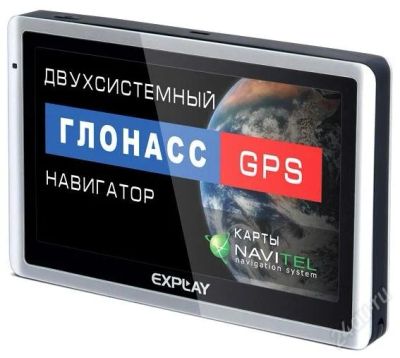 Лот: 1927866. Фото: 1. GPS- навигатор двухсистемный Глонасс... GPS-навигаторы