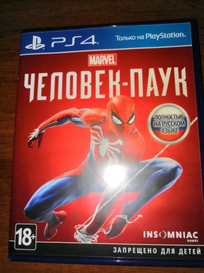 Лот: 12781791. Фото: 1. Человек паук ps4 ( Spider-Man... Игры для консолей