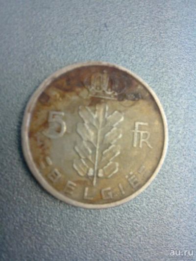 Лот: 8482699. Фото: 1. 5 франков 1950 год Бельгия. Европа