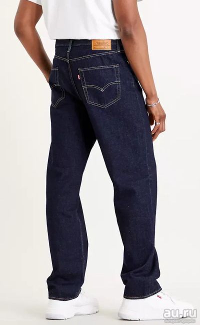 Лот: 17815602. Фото: 1. Мужские прямые (широкие, как в... Брюки, джинсы, шорты