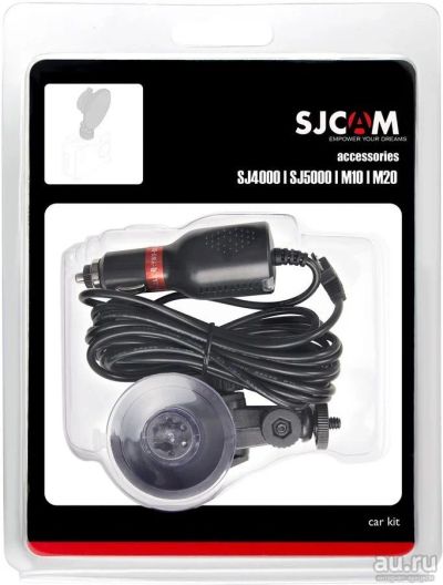 Лот: 6651970. Фото: 1. SJCAM автонабор | авто набор... Штативы, держатели