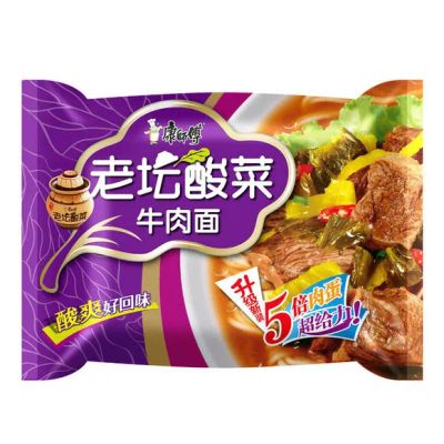 Лот: 20534075. Фото: 1. Лапша Kangshifu говядина и маринованная... Другое (продукты)