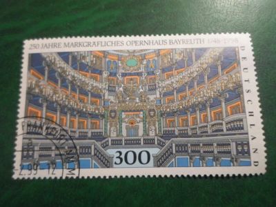 Лот: 17998556. Фото: 1. Марка для Вашей коллекции. №64021. Марки