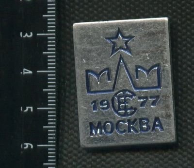 Лот: 15738986. Фото: 1. (№ 4762) значки спорт, Москва... Сувенирные
