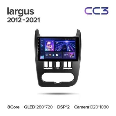 Лот: 21429637. Фото: 1. Штатная магнитола Teyes CC3 4... Автомагнитолы