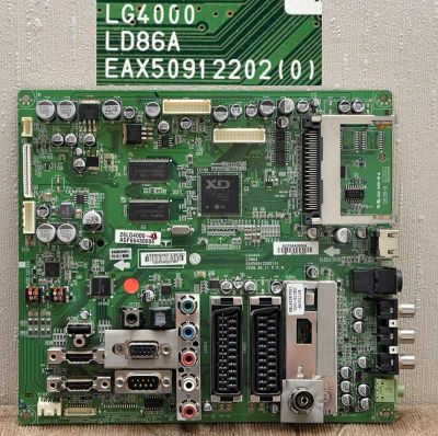 Лот: 4824042. Фото: 1. Майн EAX50912202(0) тв.LG 26LG400. Печатные платы