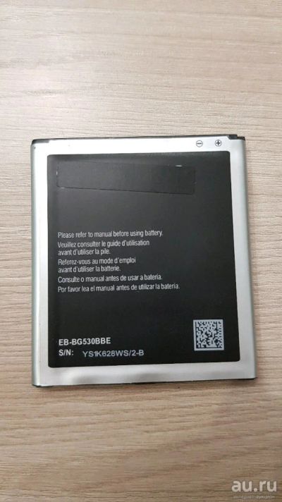 Лот: 12985951. Фото: 1. АКБ Samsung EB-BG530BBE для Galaxy... Аккумуляторы