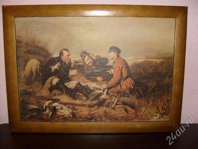 Лот: 648846. Фото: 1. Картина "Охотники на привале". Другое (предметы интерьера)