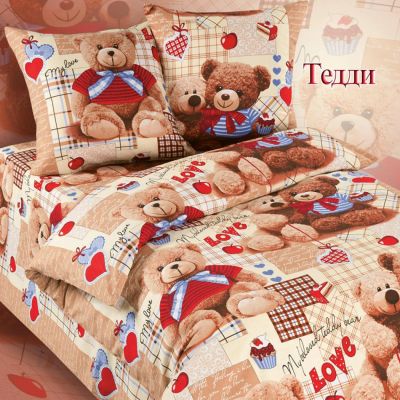 Лот: 6941474. Фото: 1. Постельное белье детское 1,5 сп... Постельное бельё