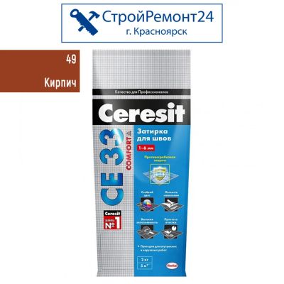 Лот: 10395025. Фото: 1. Затирка для швов Церезит (Ceresit... Смеси, шпатлевки, цемент