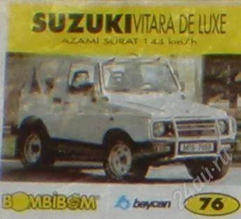 Лот: 92234. Фото: 1. Bombibom 76. Наклейки, карточки, вкладыши