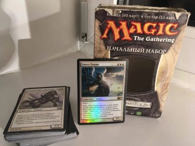 Лот: 17146074. Фото: 1. Magic the gathering начальный... Настольные игры, карты